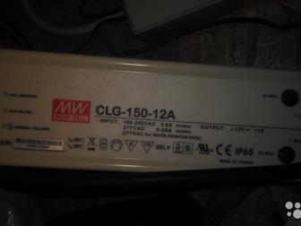       Mean Well,       ,   -12V -11A    