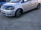 Toyota Avensis 2.0, 2001, 