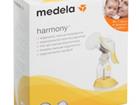 Medela 