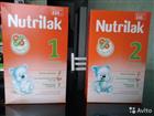 Nutrilak