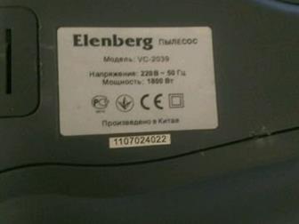   Elenberg  ,   ,  