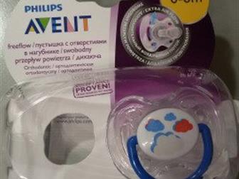  Avent  , 0-6 , , , ,    2 ,   :   