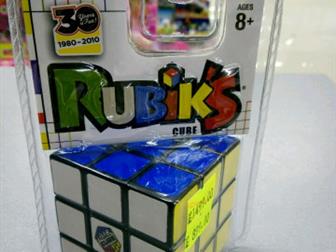 RUBIKS 3X3 RETRO CUBE,  , ,  ,  - hasbro:   