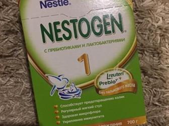   Nestogen 5      ,   ,     ,    (       