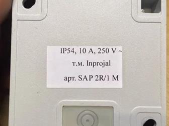  ,   - ,  S AP 2R/1,   ,     