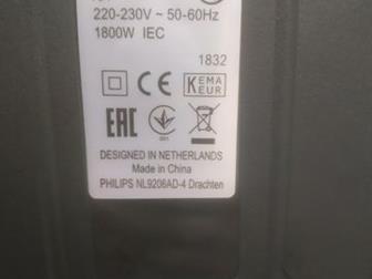   Philips FC 8293 1   -    , ,112 (),     10, 00-20, 00,    