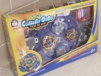       Beyblade burst,     ,      ,  ,     ,  