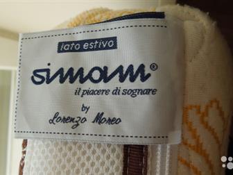      Simam,  Camomilla   ,  ,    ,        ,  