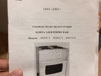 /   ,   ,  ,    15,  