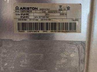       ARISTON CISPH 640M  