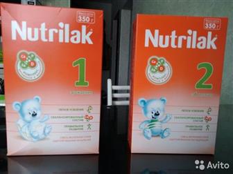       90,   ,     Nutrilak 1 (4 ); Nutrilak 2 (10 ), :   