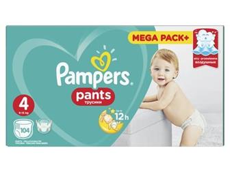 - Pampers Pants 4 9-15 104,   ,         ,         ,  