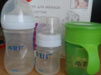    Avent   ,    3        ,          