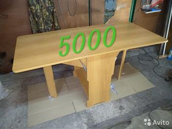  -,, 5000 ?,  -