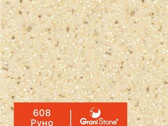    -  -  ?   GraniStone        ,      -