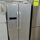  Hotpoint-Ariston sxbhae 920 