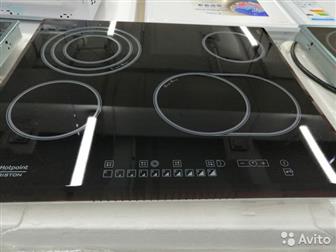   Ariston KRO642 TOB ,   1 ,  ,    !:     