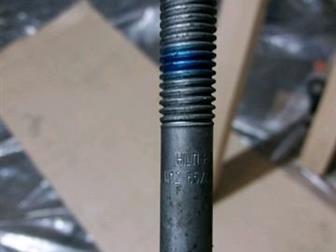    HILTI HSA M1260/50/15,    70 ,  