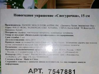 ,     (  ) :  17 ,  10 ,           