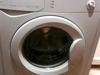   Indesit wiun 81 ()  3, 5,  800/,  A,   76, 15,  , ,   ()85x60x33,  