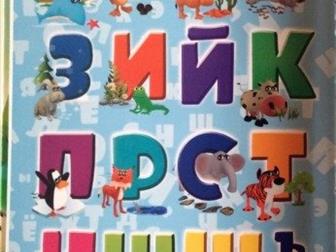    Devar Kids :- - 3D--     -      