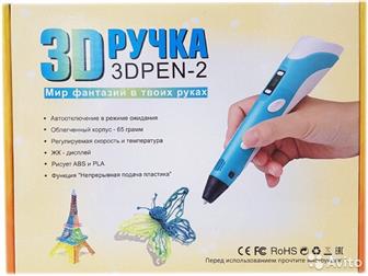 3d  1000   100       !    ,    ,      ,   