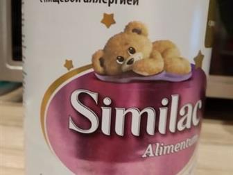   Similac Alimentum  0 ,   ,     ,    ,      