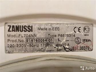      Zanussi,  3,5 ,      (  ),  