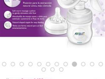    PHILIPS AVENT  NATURAL SCF330/20,    ,     ,      2190,    