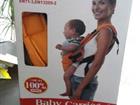 Рюкзак кенгуру baby care