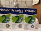   Frisolac