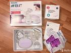   Philips Avent