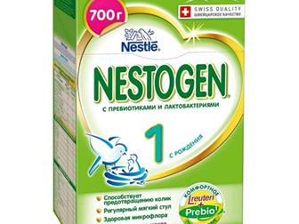   Nestogen 1,    700 ,    4 , :   