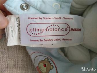   Odenwalder Babynest prima klima,    Clima-Balance,         ,     