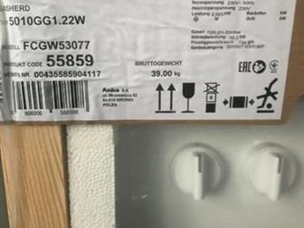     Hansa ( 50-55  ) FCGW53077    15000 , ,   