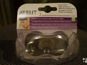      Philips Avent  2  (: 21 ,  ):   