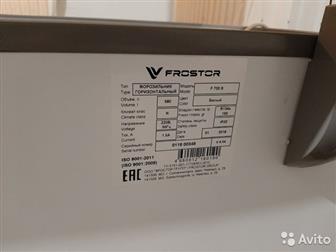  ,    3 ,    , 1  - gellar FG 775 E - 18000 ( )2  - Frostor F 500 s -        