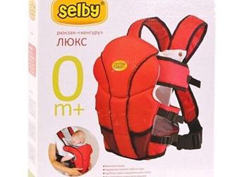 -SELBY   -          1,5  (  12 ),        