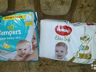   : Huggies Elite Soft 3 (5-9 ) - 58  -  700  (  )  new baby-dry 2 (4-8 ) - 47  -  400  (   