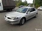 Renault Laguna 1.6, 2006, 