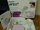   Philips avent