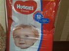  Huggies 5