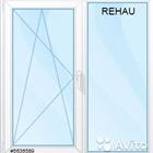    Rehau 1300x1400