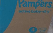  Pampers Active Baby 4