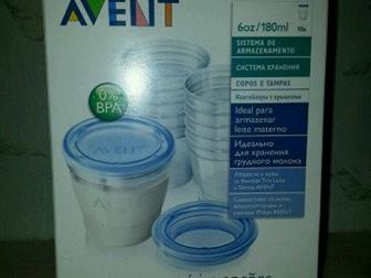                 Philips Avent,     