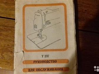   LADA  -237,   ,  ,     ,  ,   ,    
