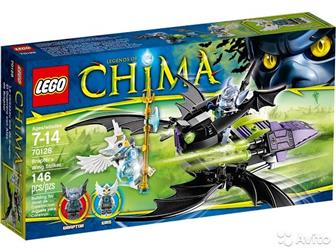    Lego Chima,     70128 Braptors Wing Striker - 700 , 70149 Scorching Blades - 600 ;70220 - Strainors Saber  