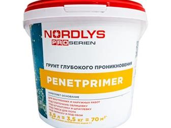   NORDLYS Pro Penetprimer   3,5 ,   ,     (    ),   NORDLYS Pro Penetprimer  