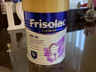  1  Frisolac gold PEP AC,     03, 04, 2021:   