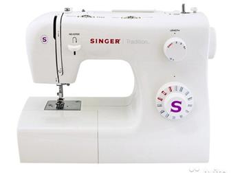  ,   Singer 2263 -   ,  22  (25 ),     4 ,     